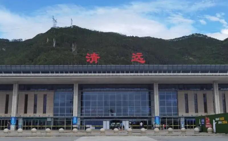 清遠(yuǎn) 清遠(yuǎn)